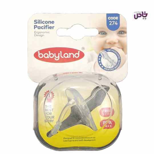 پستانک بي بي لند تمام سيليکون ارتودنسي کد 274