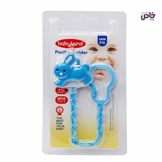 زنجير خرگوشي بي بي لند  کد 516 رنگ ابي و صورتي