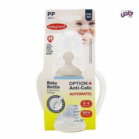 بي بي لند شيرخوري pp ضدنفخ فندقي 150 ميل کد 360