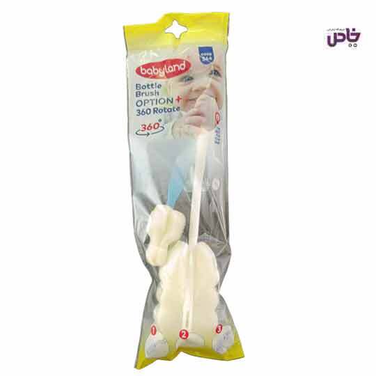 بي بي لند شيشه شور کد 344