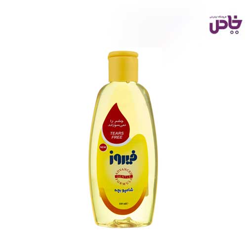 شامپو بچه کلاسيک فيروز 100 ميل