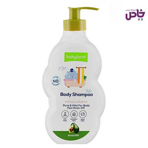شامپو بچه سرو بدن بي بي لند اواکادو 500 ميل پمپي