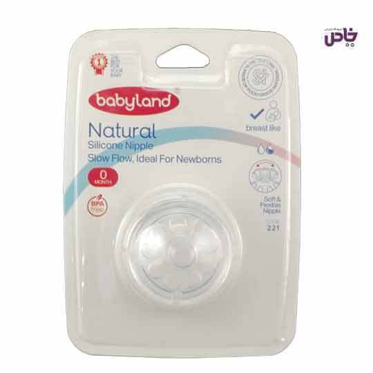 سرشيشه نچرال بي بي لند S0 کد 221 نيوبرن