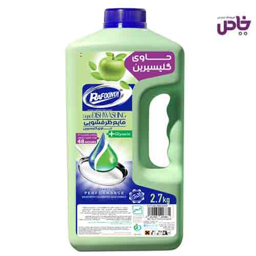 مايع ظرفشويي رافونه حاوي گليسرين2.7 کيلوگرم سيب